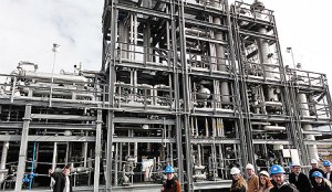 Methanol-CRI-George Olah-plant-Svartsengi